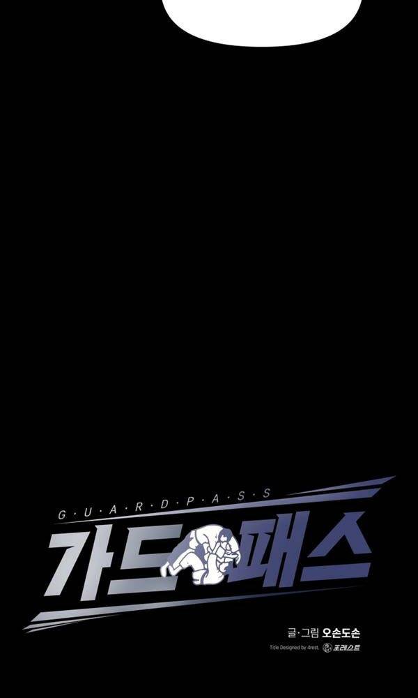 Bạn Trai Vệ Sĩ - Chapter 80 - Page 11