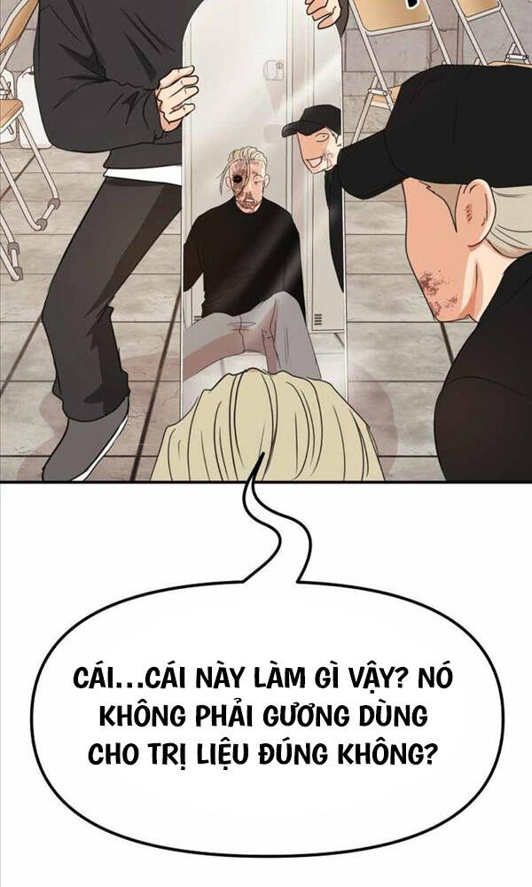 Bạn Trai Vệ Sĩ - Chapter 82 - Page 15