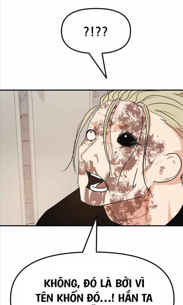 Bạn Trai Vệ Sĩ - Chapter 82 - Page 50