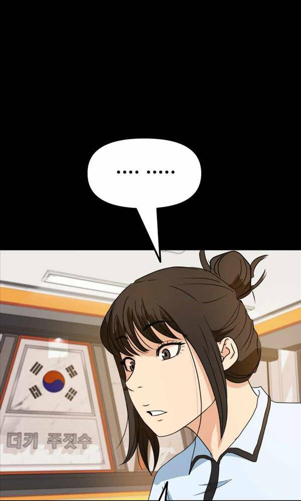 Bạn Trai Vệ Sĩ - Chapter 82 - Page 75