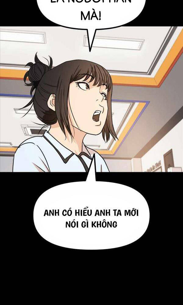 Bạn Trai Vệ Sĩ - Chapter 83 - Page 5