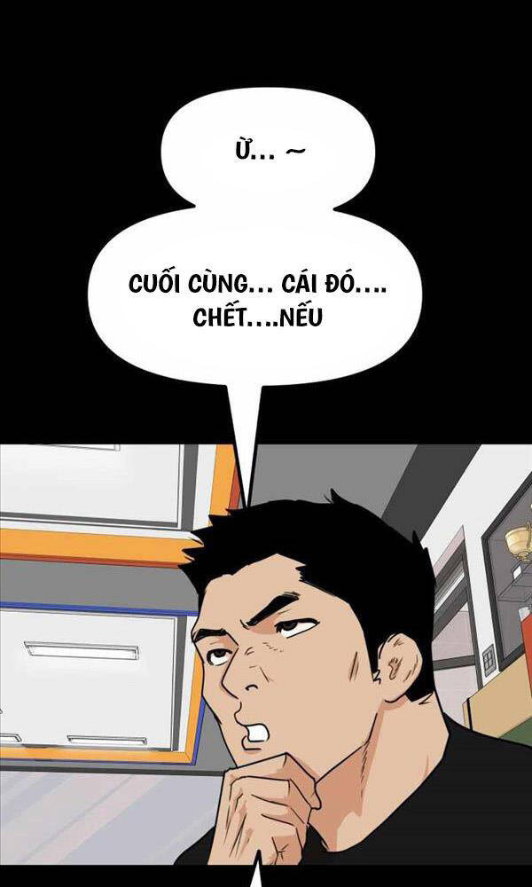 Bạn Trai Vệ Sĩ - Chapter 83 - Page 6