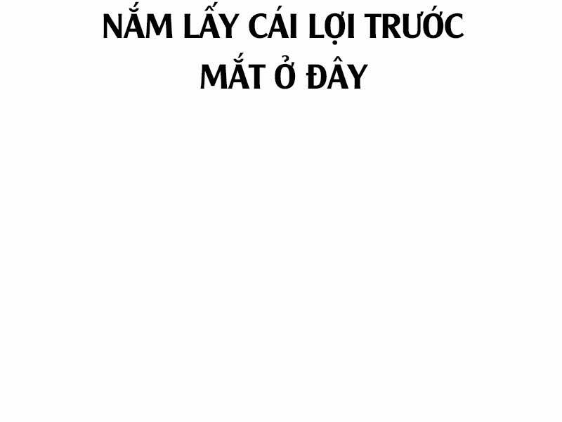 Bạn Trai Vệ Sĩ - Chapter 84 - Page 115