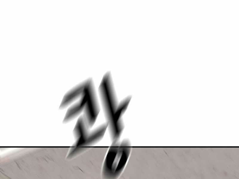 Bạn Trai Vệ Sĩ - Chapter 84 - Page 148