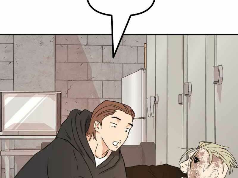 Bạn Trai Vệ Sĩ - Chapter 84 - Page 17