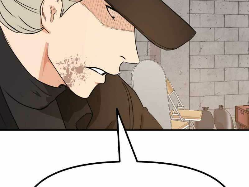 Bạn Trai Vệ Sĩ - Chapter 84 - Page 25