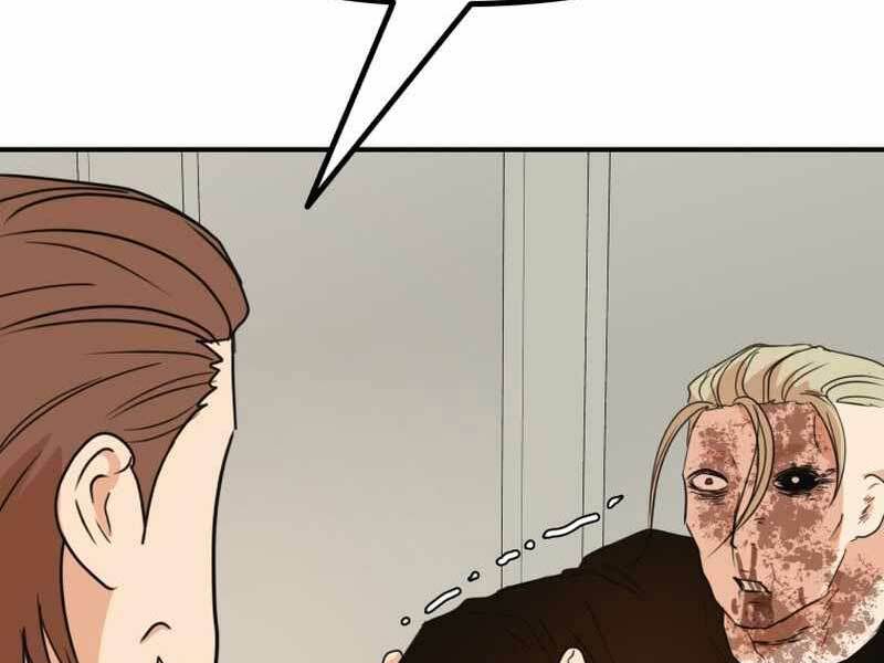 Bạn Trai Vệ Sĩ - Chapter 84 - Page 6