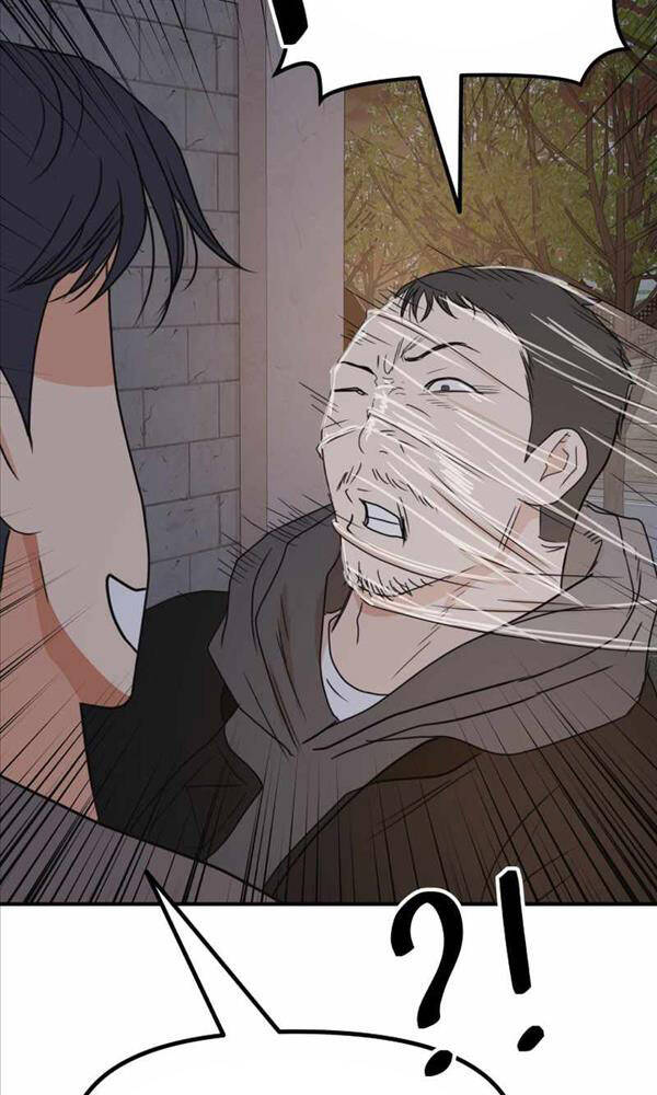 Bạn Trai Vệ Sĩ - Chapter 85 - Page 30