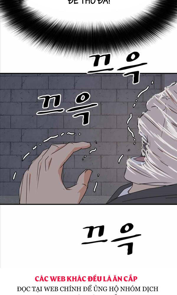 Bạn Trai Vệ Sĩ - Chapter 85 - Page 36