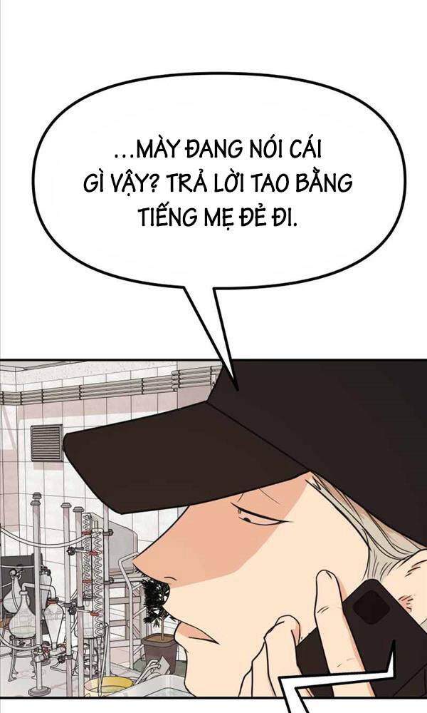 Bạn Trai Vệ Sĩ - Chapter 85 - Page 73