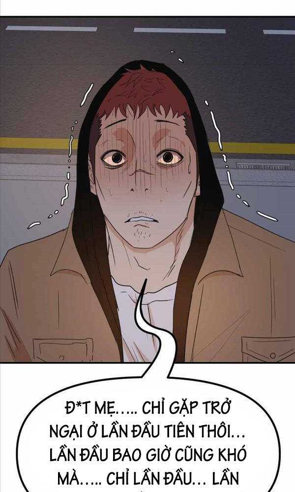 Bạn Trai Vệ Sĩ - Chapter 85 - Page 78