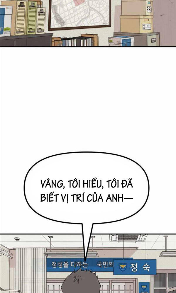 Bạn Trai Vệ Sĩ - Chapter 85 - Page 7