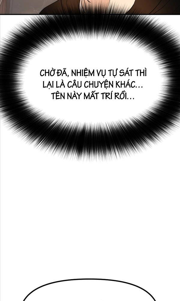 Bạn Trai Vệ Sĩ - Chapter 86 - Page 17