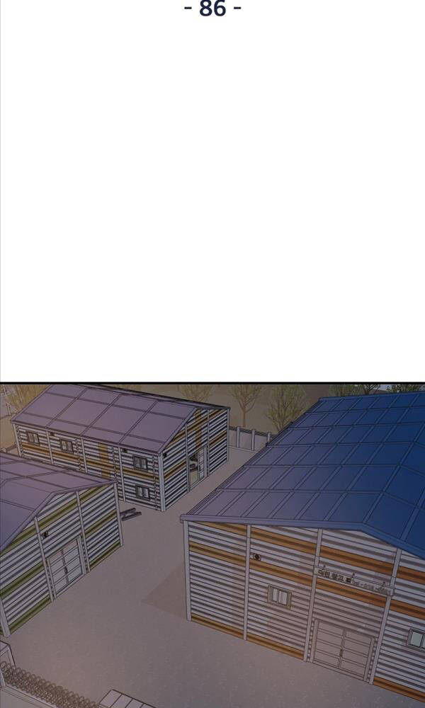 Bạn Trai Vệ Sĩ - Chapter 86 - Page 25