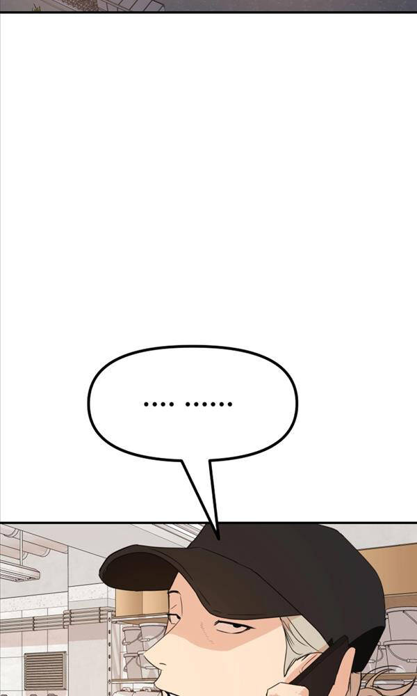 Bạn Trai Vệ Sĩ - Chapter 86 - Page 26