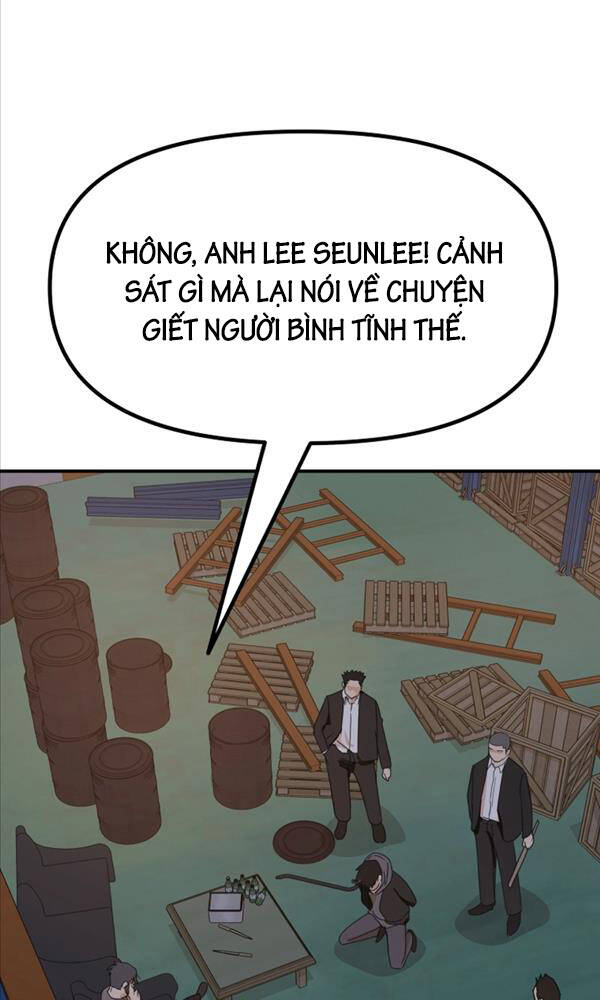 Bạn Trai Vệ Sĩ - Chapter 86 - Page 28