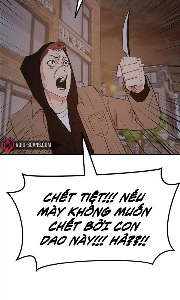 Bạn Trai Vệ Sĩ - Chapter 86 - Page 44