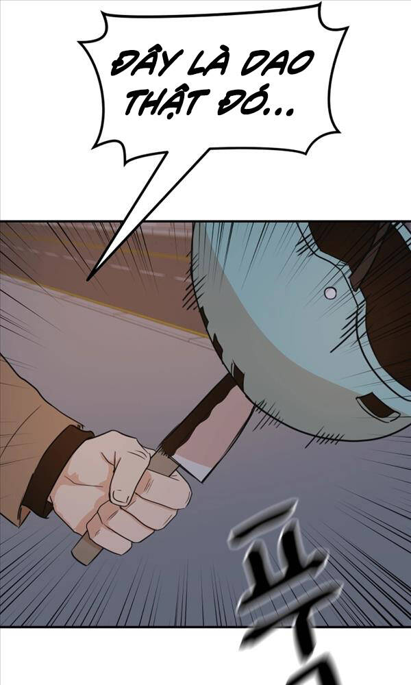 Bạn Trai Vệ Sĩ - Chapter 86 - Page 46