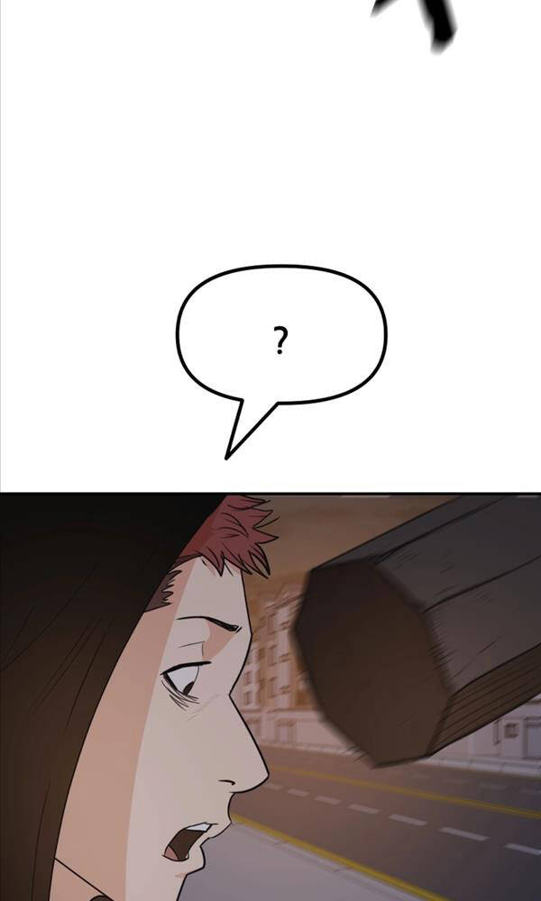 Bạn Trai Vệ Sĩ - Chapter 86 - Page 47