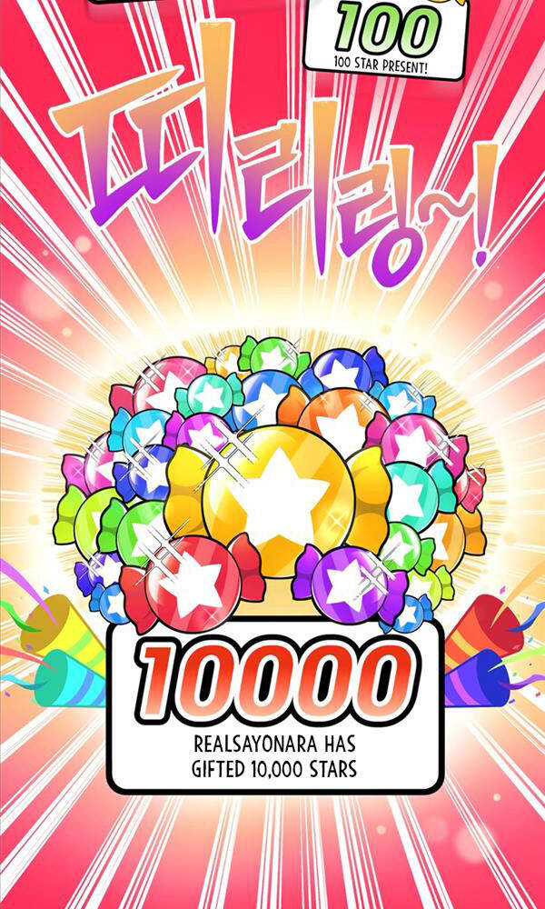 Bạn Trai Vệ Sĩ - Chapter 86 - Page 73