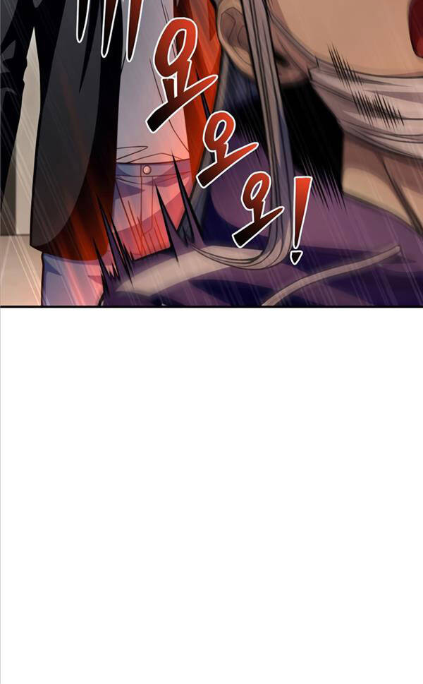 Bạn Trai Vệ Sĩ - Chapter 86 - Page 75