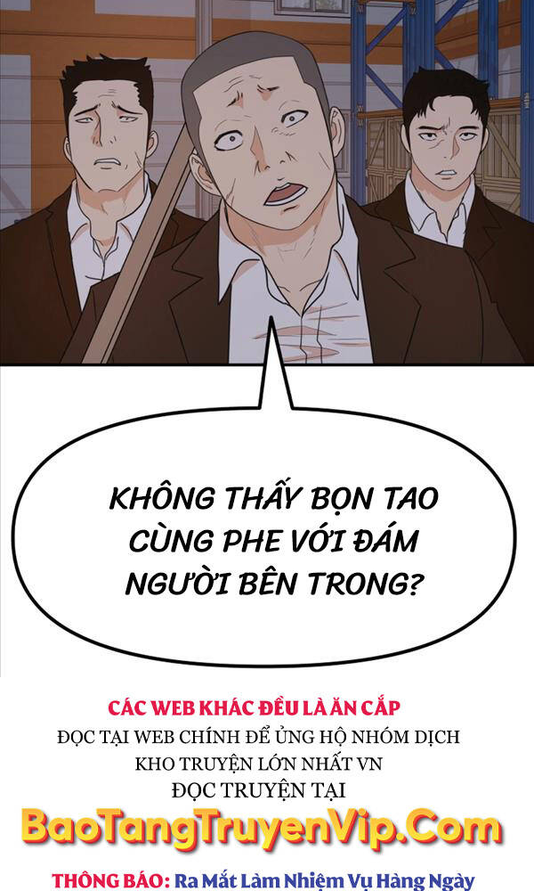 Bạn Trai Vệ Sĩ - Chapter 87 - Page 11