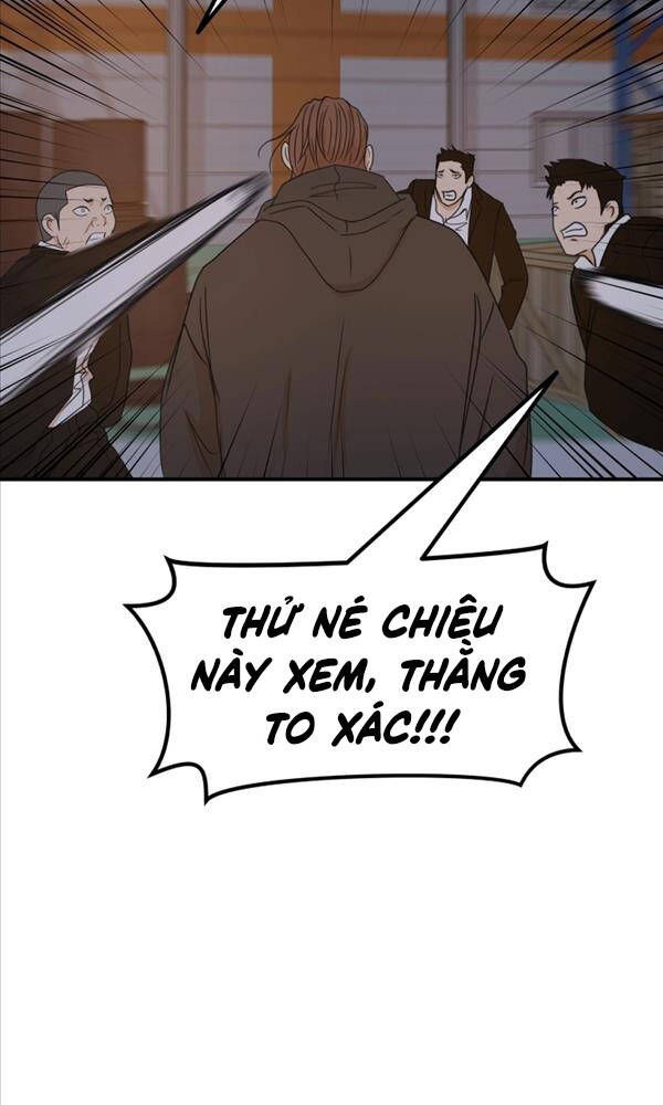 Bạn Trai Vệ Sĩ - Chapter 87 - Page 17