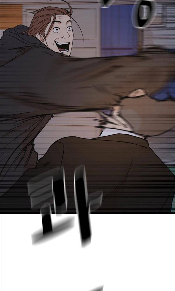 Bạn Trai Vệ Sĩ - Chapter 87 - Page 24