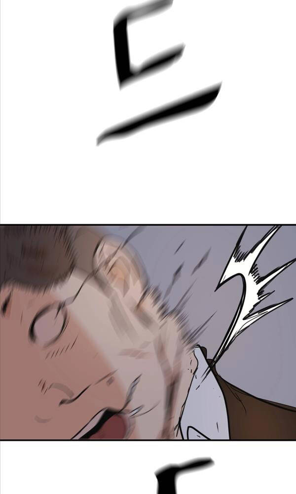 Bạn Trai Vệ Sĩ - Chapter 87 - Page 25