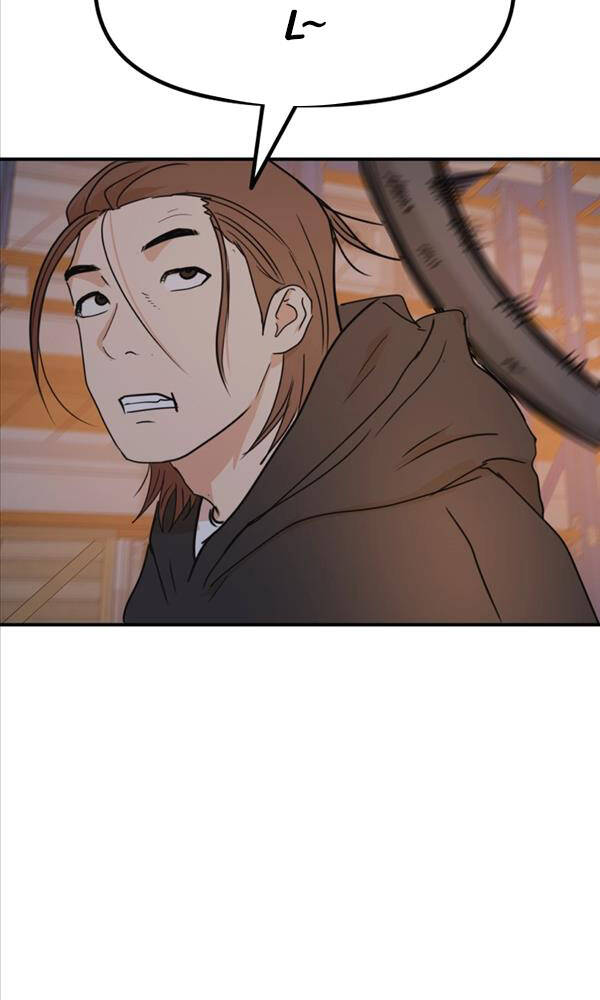 Bạn Trai Vệ Sĩ - Chapter 87 - Page 47