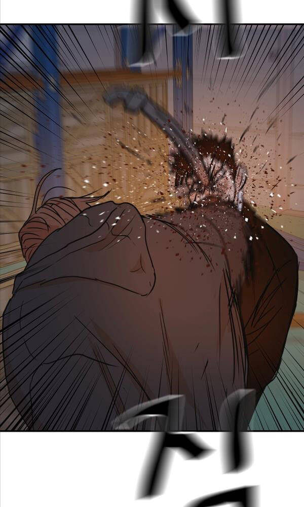 Bạn Trai Vệ Sĩ - Chapter 87 - Page 56