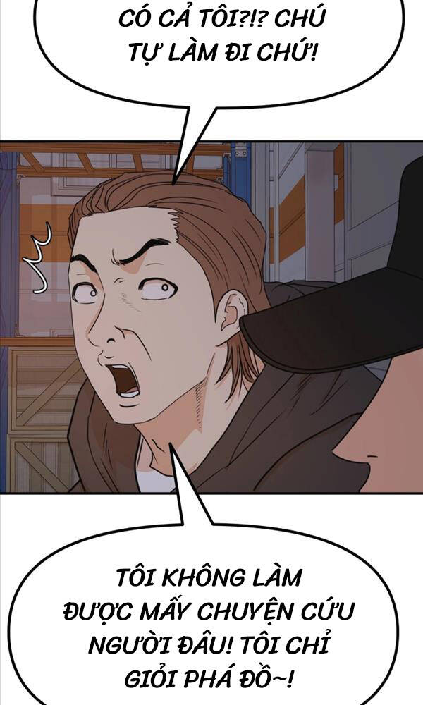 Bạn Trai Vệ Sĩ - Chapter 87 - Page 6