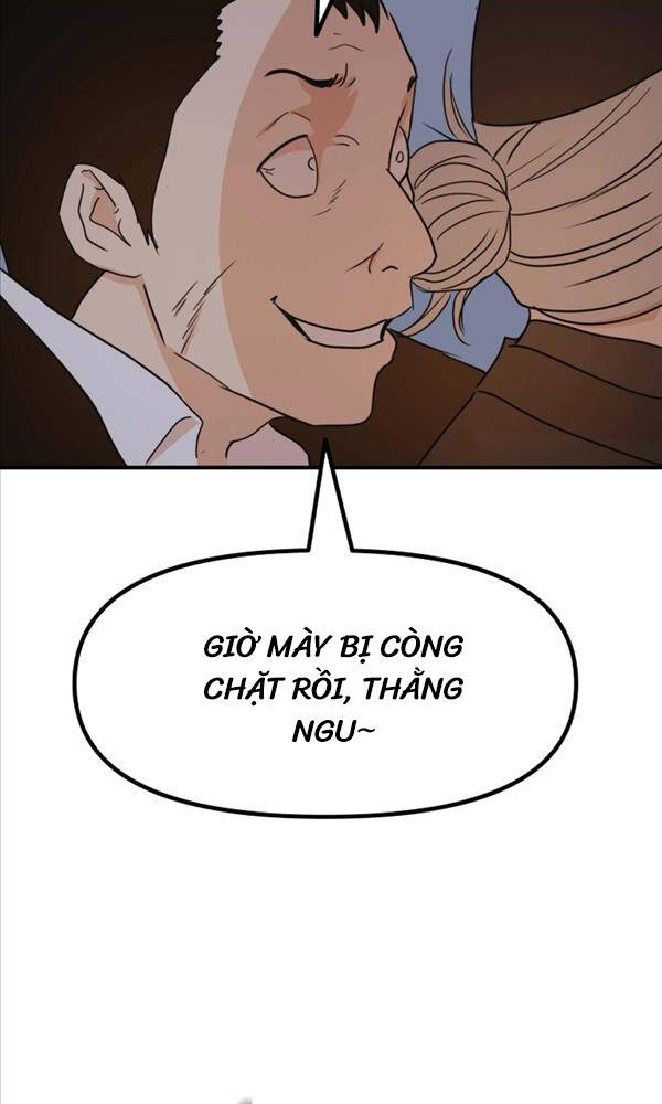 Bạn Trai Vệ Sĩ - Chapter 87 - Page 70