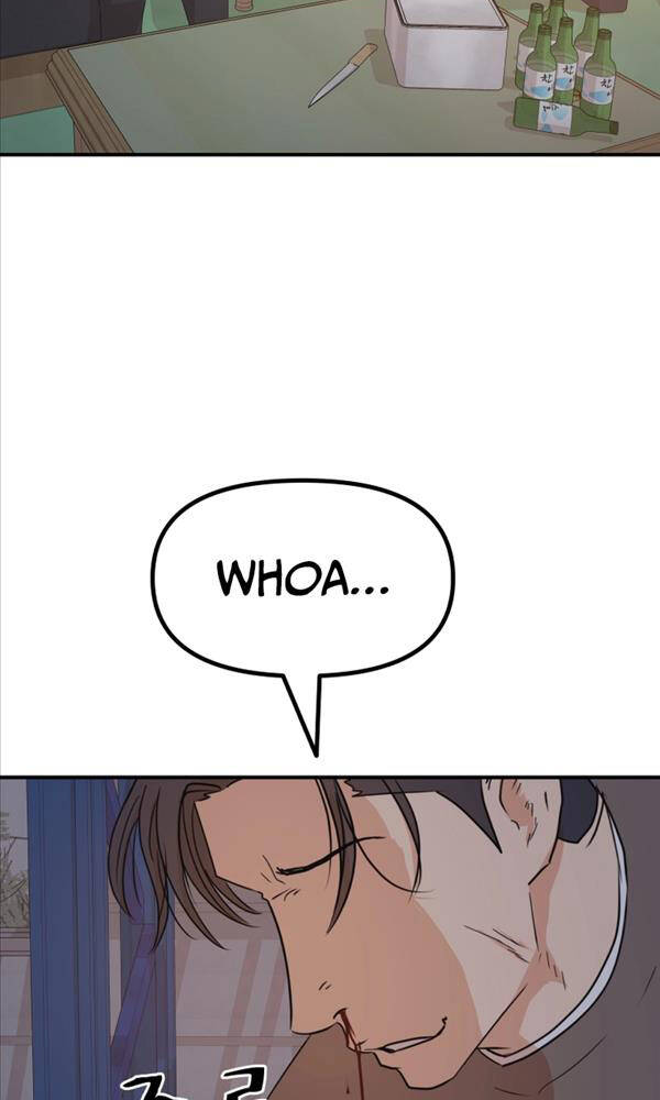 Bạn Trai Vệ Sĩ - Chapter 88 - Page 71