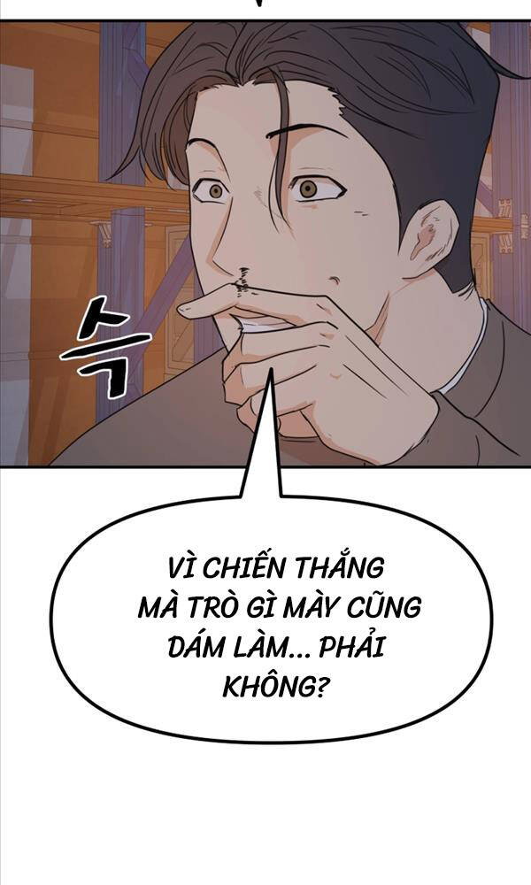 Bạn Trai Vệ Sĩ - Chapter 88 - Page 73