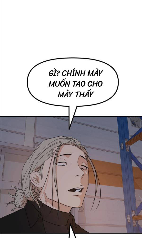 Bạn Trai Vệ Sĩ - Chapter 88 - Page 74