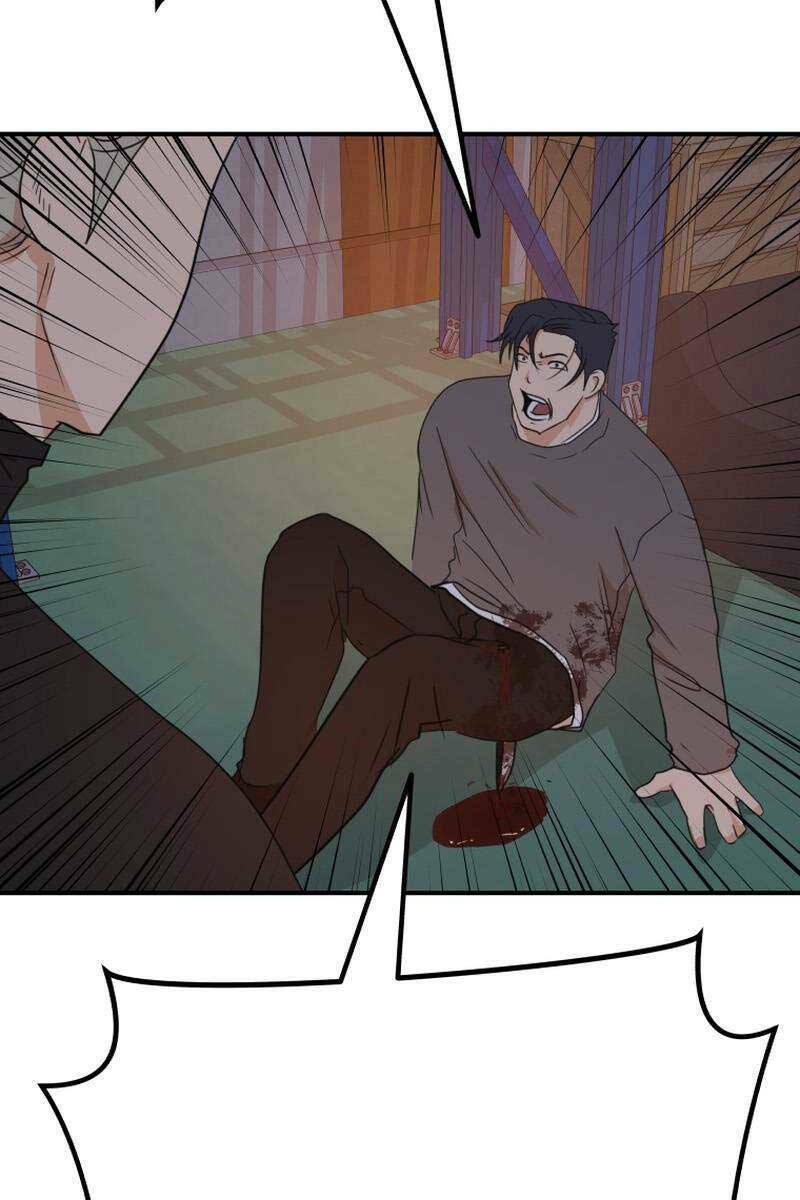 Bạn Trai Vệ Sĩ - Chapter 89 - Page 62