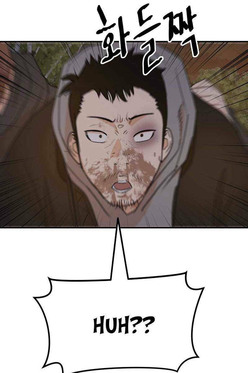 Bạn Trai Vệ Sĩ - Chapter 89 - Page 81