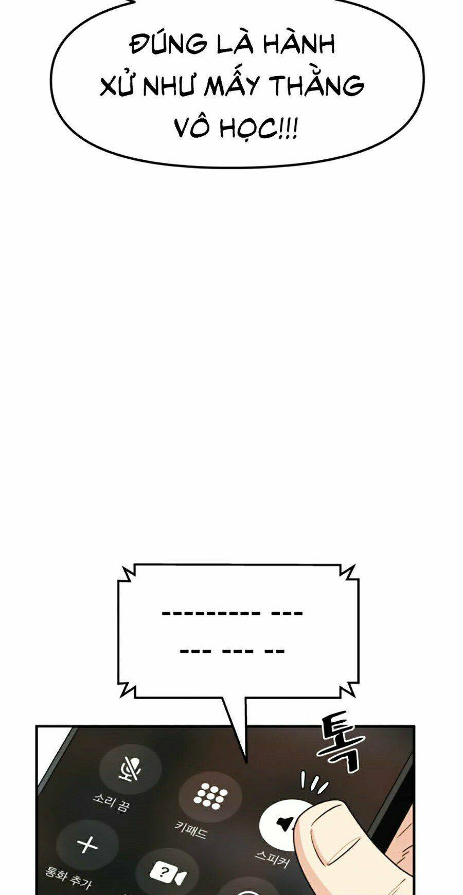 Bạn Trai Vệ Sĩ - Chapter 9 - Page 101