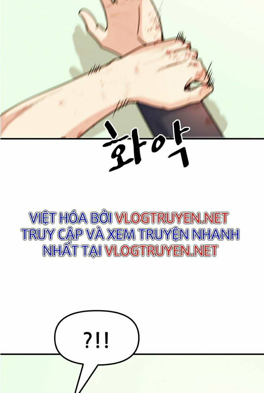 Bạn Trai Vệ Sĩ - Chapter 9 - Page 13