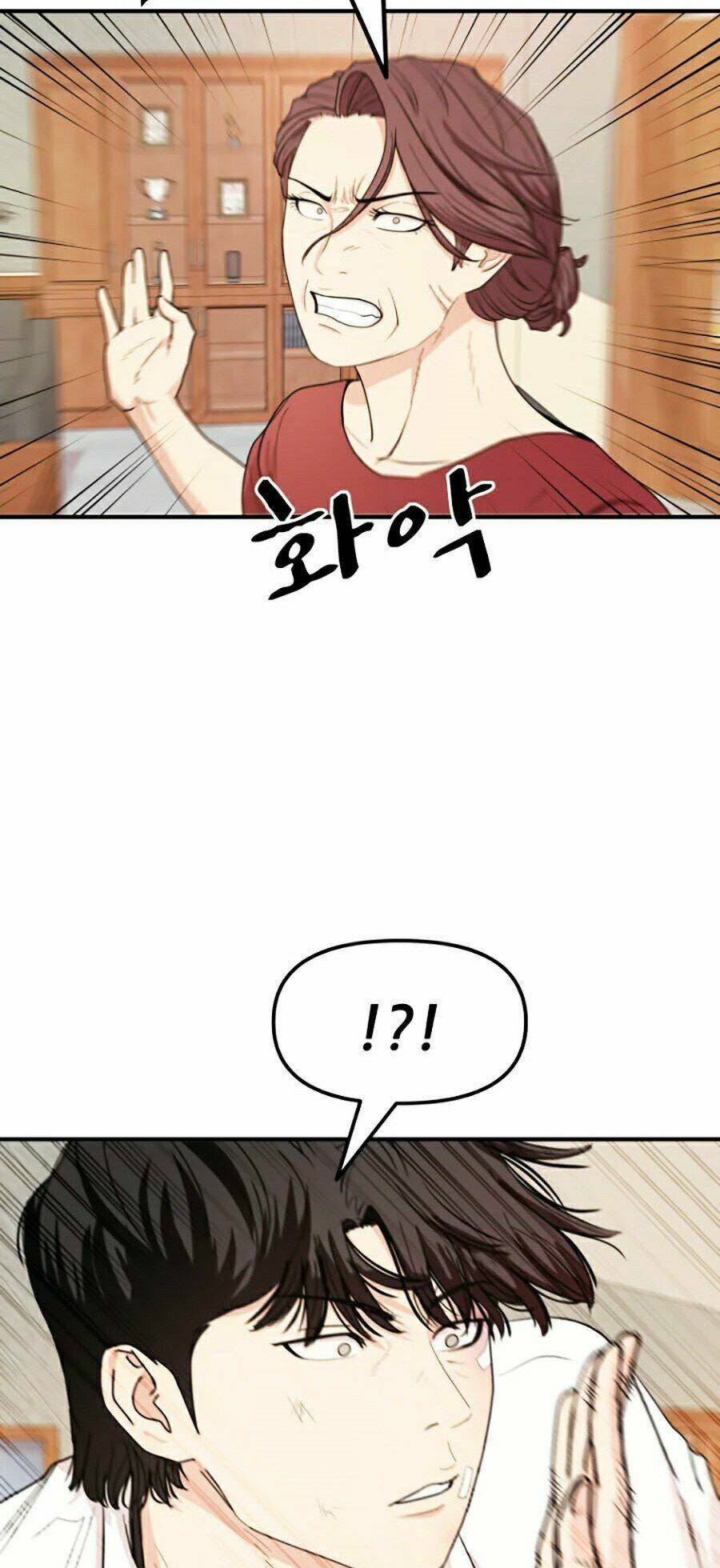 Bạn Trai Vệ Sĩ - Chapter 9 - Page 70