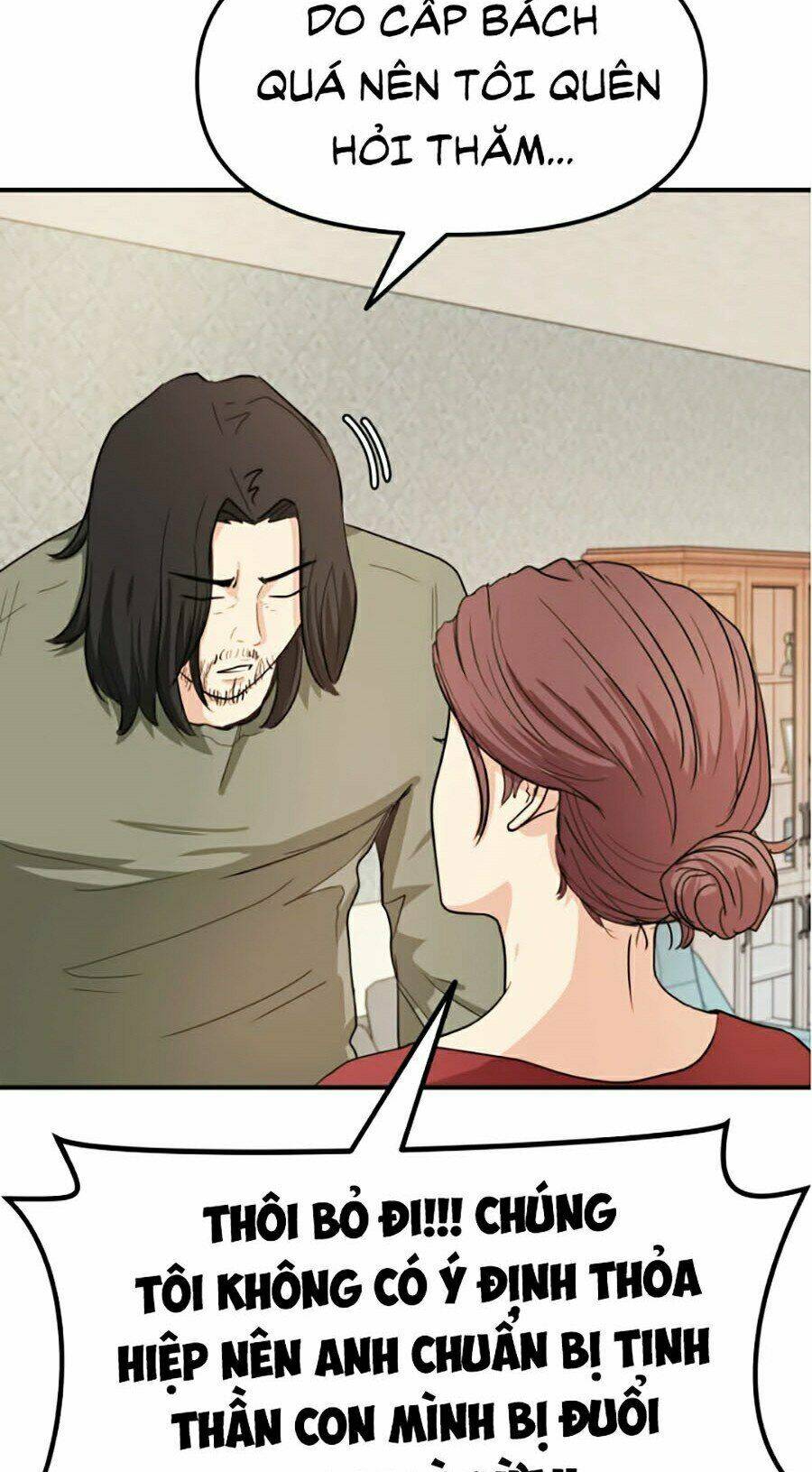 Bạn Trai Vệ Sĩ - Chapter 9 - Page 83