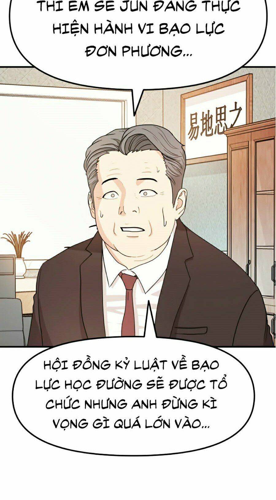 Bạn Trai Vệ Sĩ - Chapter 9 - Page 86