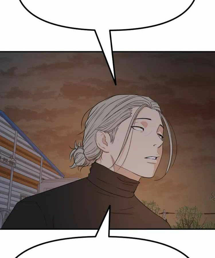 Bạn Trai Vệ Sĩ - Chapter 90 - Page 101