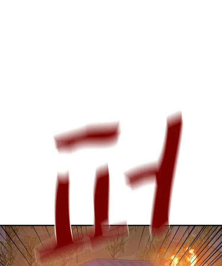 Bạn Trai Vệ Sĩ - Chapter 90 - Page 121