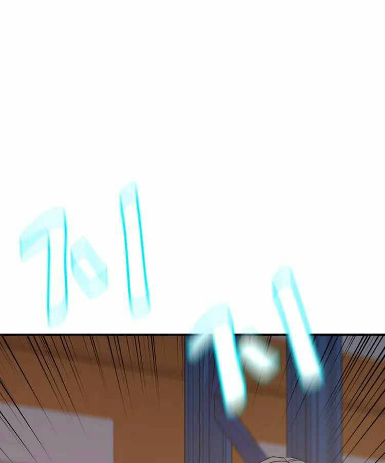 Bạn Trai Vệ Sĩ - Chapter 90 - Page 52