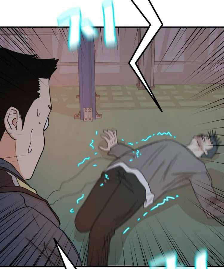 Bạn Trai Vệ Sĩ - Chapter 90 - Page 56