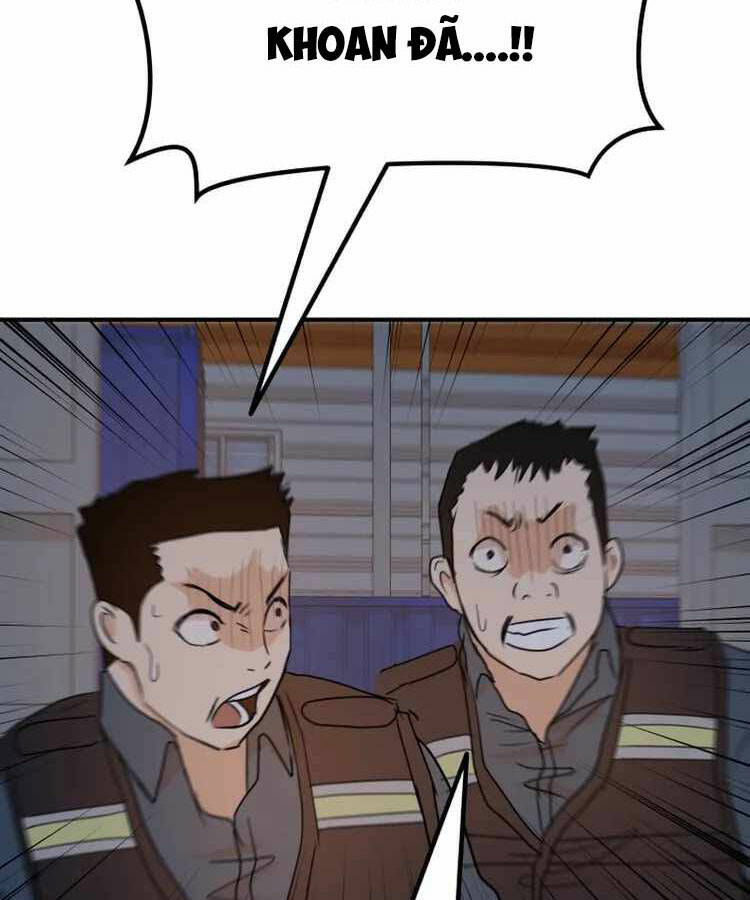 Bạn Trai Vệ Sĩ - Chapter 90 - Page 74