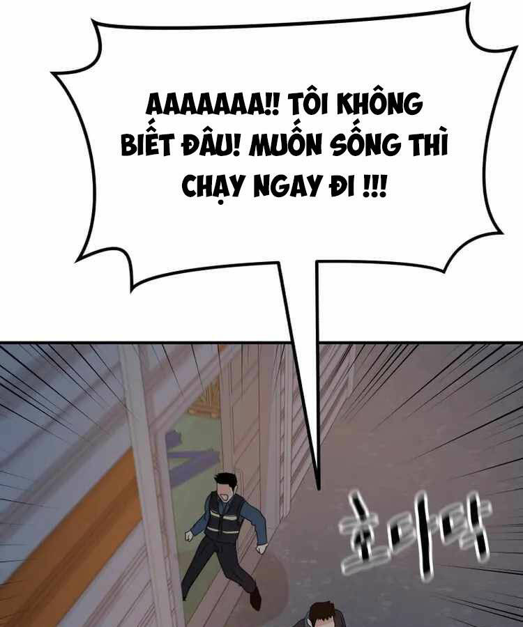 Bạn Trai Vệ Sĩ - Chapter 90 - Page 77