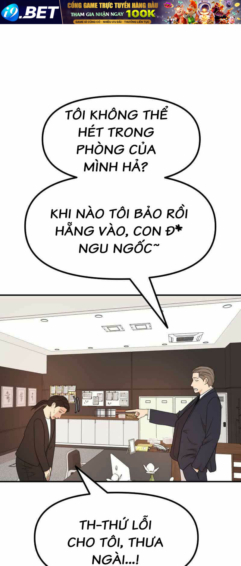 Bạn Trai Vệ Sĩ - Chapter 91 - Page 25